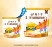 伊利全聪高个子高锌高钙 生牛乳学生儿童奶粉 DHA+ARA 便携装 400g 实拍图