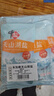 中盐 天山湖盐300g*3【未加碘 天然湖盐】 无碘盐 无抗结剂湖盐食用盐 实拍图