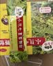 【5盒装】三公仔小儿七星茶颗粒7g*10袋 消食化积儿童清热积食便秘开胃消滞肠胃调理儿科专科用药 实拍图