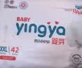 婴芽（YINGYA）拉拉裤M码2包108片【5-8kg】婴儿超薄干爽尿不湿透气尿裤 实拍图