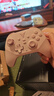 飞智沙漠狐 暮光粉 多模版无线游戏手柄 类xbox霍尔扳机switch电脑PC手机steamNS 星露谷物语原神仁王3 实拍图