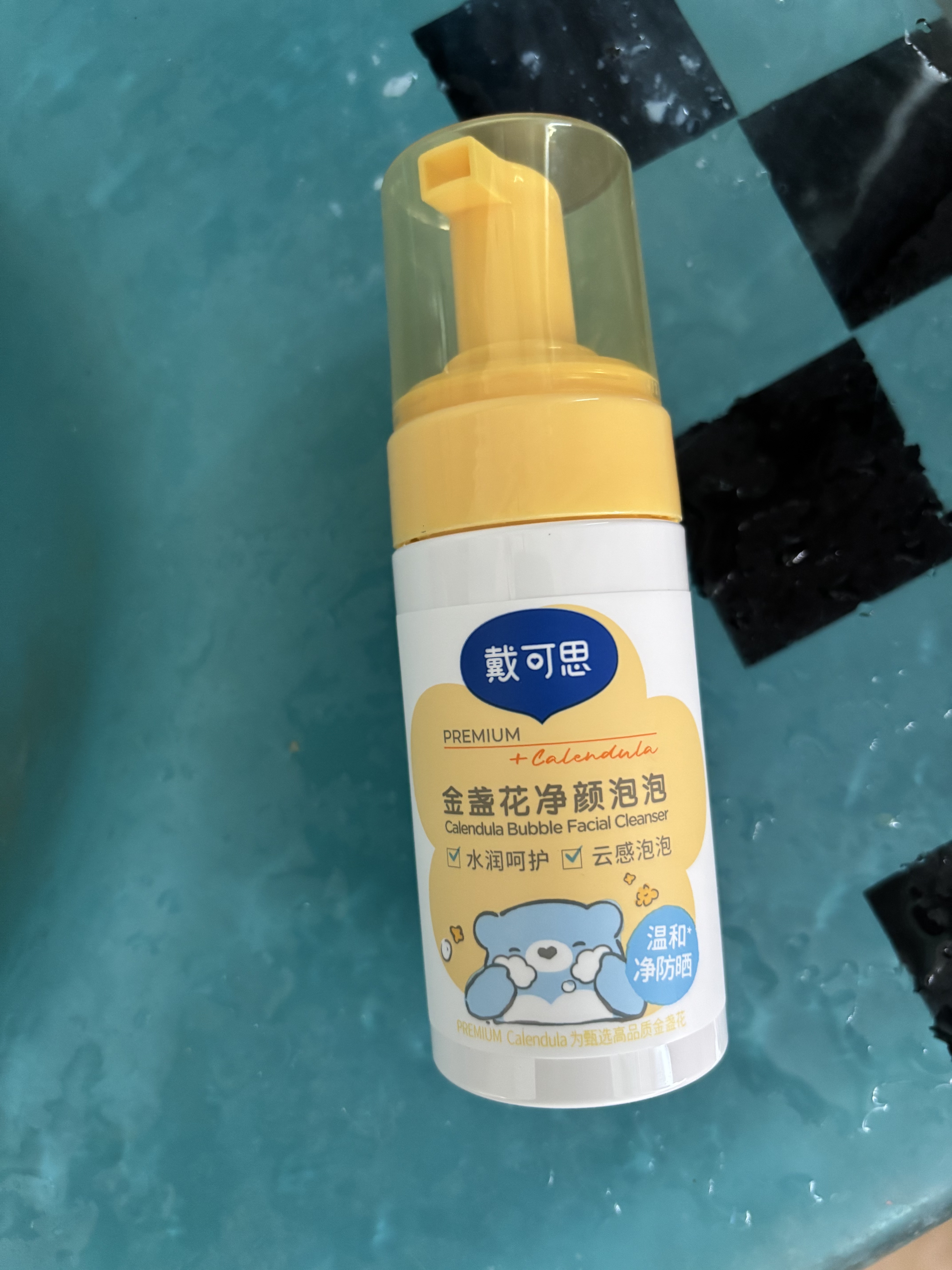 戴·可·思儿童金盏花净颜泡泡 3-12岁男女童洗面奶卸妆卸防晒清洁毛孔95ml 实拍图