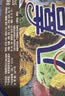 八喜冰淇淋 布朗尼巧克力口味500g*1桶 家庭装 大杯冰淇淋 实拍图