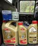 嘉实多（Castrol）极护智E版单次小保养卡 0W-20 C5 5L 含机油+机滤+工时 汽车保养 实拍图