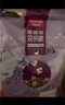 麦富迪猫粮 超肉粒冻干双拼幼猫粮免疫护肠胃 三文鱼2kg 实拍图