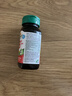 健美生（Jamieson）复合维生素B族B75 90粒/瓶 含b2/b12生物素叶酸烟酰胺补充能量 实拍图