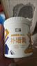 立邦补墙膏墙面修复防水防霉抗菌墙面修补膏堵洞腻子膏白色1kg 实拍图