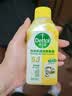 滴露（Dettol）洗衣机清洗剂强力杀菌去污消毒清洁剂滚筒波轮金装版250ml柠檬 实拍图