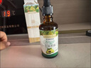 爷爷的农场有机核桃油辅食油110ml 凉拌热炒食用油 赠婴儿宝宝辅食谱 实拍图