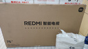 小米（MI）REDMI 智能电视 A75 75英寸 144Hz高刷 2+32GB L75MA-RAE 远场语音显示器 实拍图