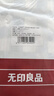 无印良品一次性床上四件套床单被罩枕套旅行用品必备床品火车卧铺酒店用品 实拍图