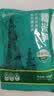 华田禾邦糯米笋300g*2袋 鲜嫩脆爽 地道山野味 优质竹笋 火锅食材 实拍图