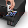 爱普生（EPSON）原装004墨水L3151 L3153 L3251 L3253 L3256 L3258 1258打印机 004BK  【黑色】 实拍图