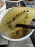 佳沛（zespri）新西兰 阳光金奇异果30-33粒原箱单果103-124g 猕猴桃水果礼盒 实拍图