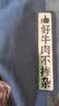 蒙都超干粗条牛肉干 原味200g 约九成风干 清真 保真牛肉干 实拍图