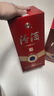 汾酒 红花大师节庆礼盒 清香白酒 53度 500mL*2瓶 礼盒装含酒具  实拍图