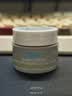 科颜氏（Kiehl's）科颜氏亚马逊白泥毛孔清洁面膜14ml 实拍图