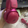 iKF V11 Pro7.1四模无线游戏耳机头戴式7.1环绕音效蓝牙有线电竞专用三角洲FPS无畏契约辨位  浆果色 实拍图