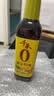 千禾 葱姜料酒10度500ml 【0添加】 酿造料酒  去腥解膻 提味增香 实拍图