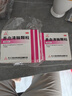 天士力养血清脑颗粒4g*15袋*3盒养血平肝活血通络 头痛头晕 眩晕眼花 心烦易怒 失眠多梦 助眠药 实拍图