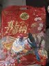徐福记酥心糖1000g/袋约100颗 酥糖大包装散装 结婚订婚糖果伴手礼礼盒 实拍图