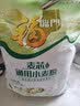 福临门麦芯通用小麦粉 中筋面粉 10斤 蒸煮面食 实拍图