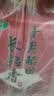 十月稻田 长粒香大米 20斤（东北大米 香米 10kg/公斤） 实拍图