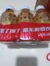 东鹏特饮有奖版 牛磺酸B族维生素运动饮料250ml*24瓶装整箱提神抗疲劳 实拍图