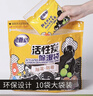 老管家活性炭除湿袋230g*10袋装除湿干燥剂室内衣柜除湿防霉防潮 实拍图