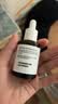 达尔肤（DR.WU）杏仁酸精华8%果酸抗痘祛闭口30ml*2新旧混发女生礼物 实拍图