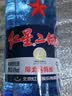红星二锅头 蓝瓶绵柔8陈酿 清香型白酒 43度 500ml 单瓶装 纯粮口粮酒 实拍图