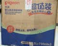 贝亲（Pigeon）婴儿洗衣液儿童专用酵素去污无酒精(清新果香)3L囤货装 实拍图