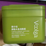 敷尔佳葡萄籽溯颜弹嫩乳液面膜 1片  紧致抗皱淡纹七夕情人节礼物 实拍图