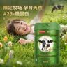 京东京造有机纯牛奶粉800gA2β酪蛋白100%生牛乳原生高钙中老年中秋送礼 实拍图