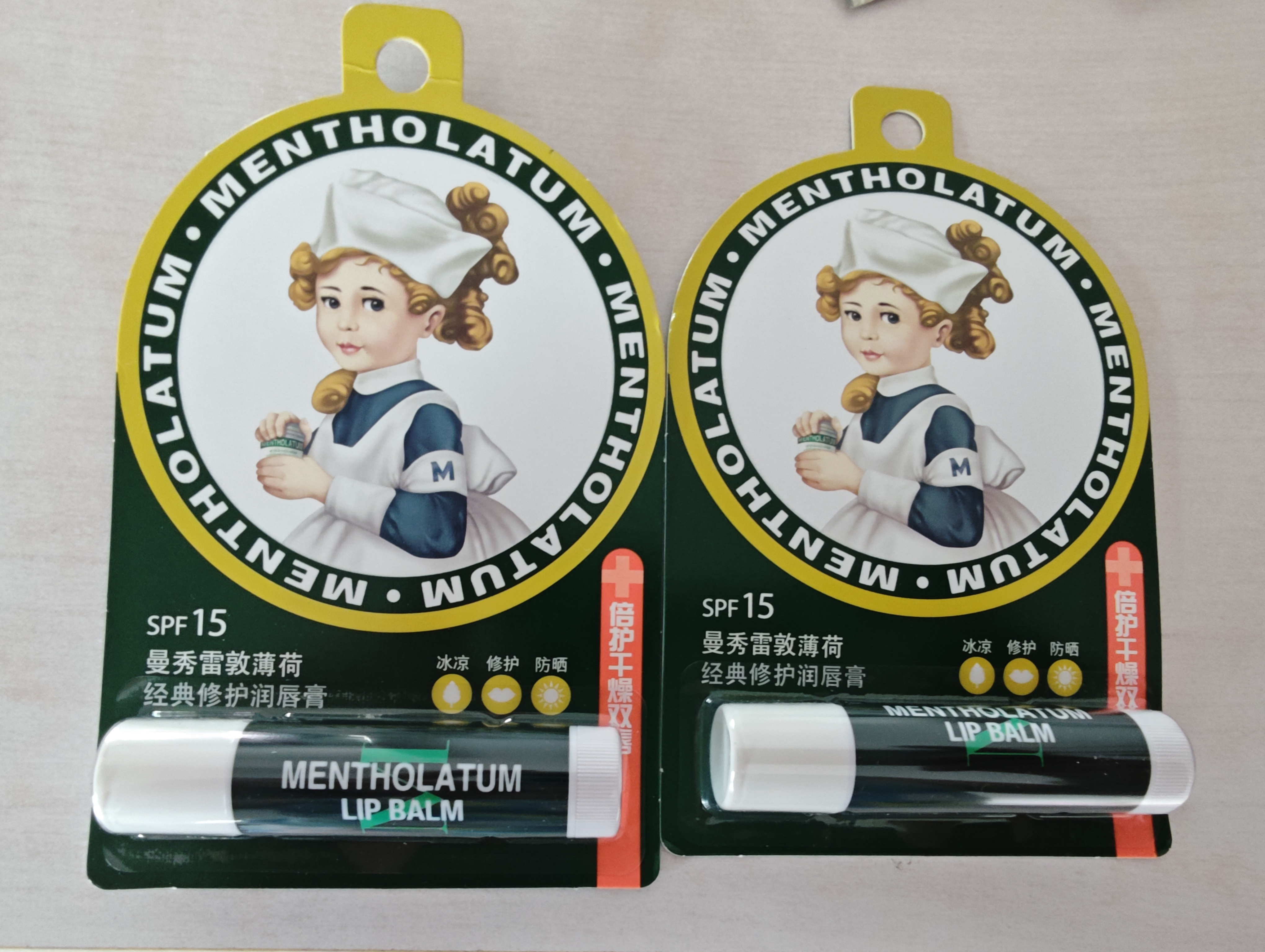曼秀雷敦防晒SPF15修护润唇膏 保湿滋润防干裂去死皮3.5g*2支 实拍图