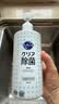 花王（KAO）除菌洗洁精480ml 厨具餐具洗涤剂果蔬清洗清洁剂洗涤灵泡沫洗碗液 实拍图