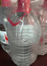 娃哈哈纯净水5.5L*4桶 塑膜装 加量装大桶装水 泡茶冲奶粉 哇哈哈饮用水 实拍图
