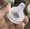 贝亲（Pigeon）自然实感第3代启衔奶嘴 宽口径奶嘴 L号-2只装  6个月以上 BA136 实拍图