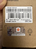 米家小米净水器家用净水机滤芯PP棉（1号滤芯）适用600G厨下式/400G厨上增强版/400G厨下 XY1-PP/V1-PP 实拍图