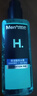 曼秀雷敦（Mentholatum）男士爽肤水护肤品补水保湿清爽不易粘腻四季可用 【水乳二合一】酷爽冰露145ml*1 实拍图