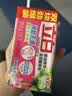 立白全效馨香洗衣皂200g*2香水百合 洁净除菌不伤手 超强去污京东自营 实拍图