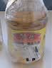 鲁花 【保真花生油】食用油 5S 物理压榨 压榨一级 花生油5.7L 实拍图