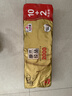 清风卷纸无芯原木纯品平纹3层加厚12卷约2000g/提家用卫生纸厕所卷纸 4层 166g/卷*12卷 实拍图