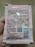 美加净银耳珍珠滋养霜20G 银耳珍珠滋养霜20g 实拍图