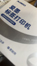 爱墨A30咔嚓机三八节妇女礼物拍立得标签打印机热转印便携式家用办公线缆碳带不干胶贴纸彩色姓名贴 实拍图