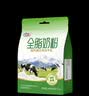 花园新疆老奶粉500g生牛乳配方高钙高蛋白0蔗糖中老年成人学生奶粉 实拍图