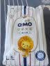 奇莫Q-MO皇家至柔拉拉裤L46片(9-14kg)加大码弹力裤尿不湿轻薄透气 实拍图