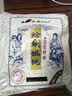 船歌鱼水饺蛤蜊野馄饨311g30含料包11g抄手云吞紫菜虾皮混沌速生鲜中秋送礼 实拍图