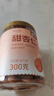 楼兰蜜语甜杏仁300g/罐新货原味南杏仁片烘焙坚果可做杏仁露开罐即食零食 实拍图