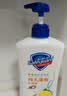 舒肤佳健康净护沐浴露纯白清香650g+柠檬香650g 沐浴乳液 新旧包装随机 实拍图